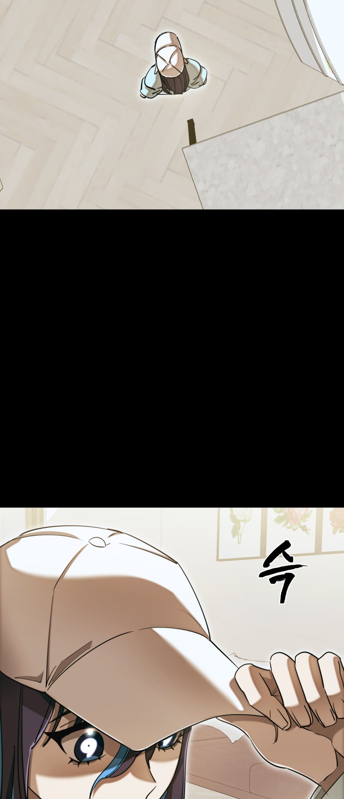 41 페이지