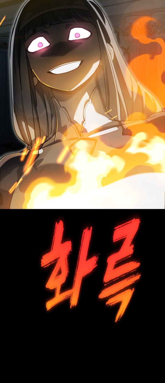 55 페이지