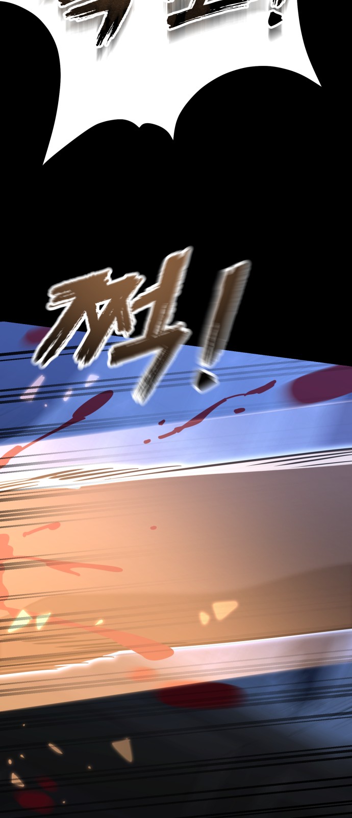107 페이지