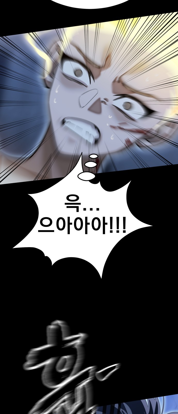 115 페이지