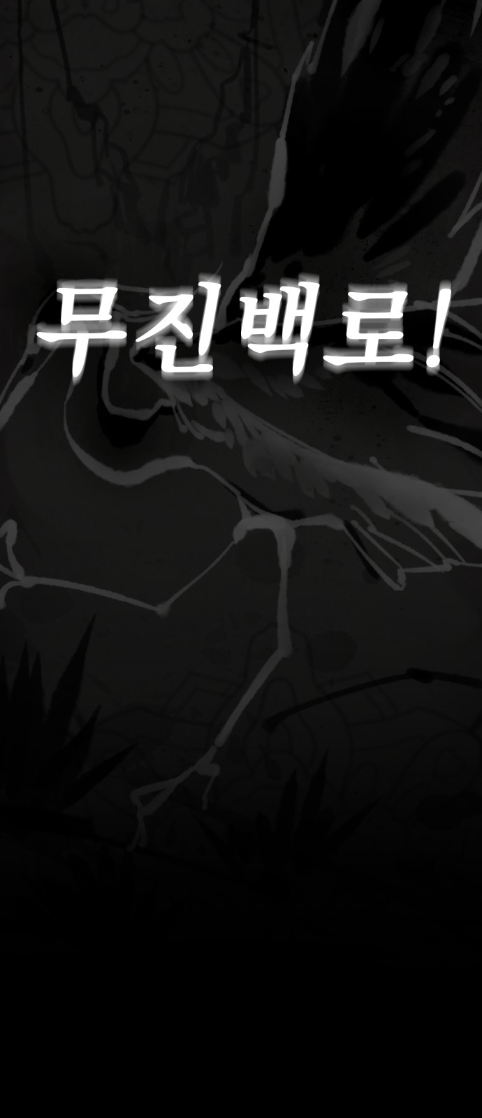 117 페이지