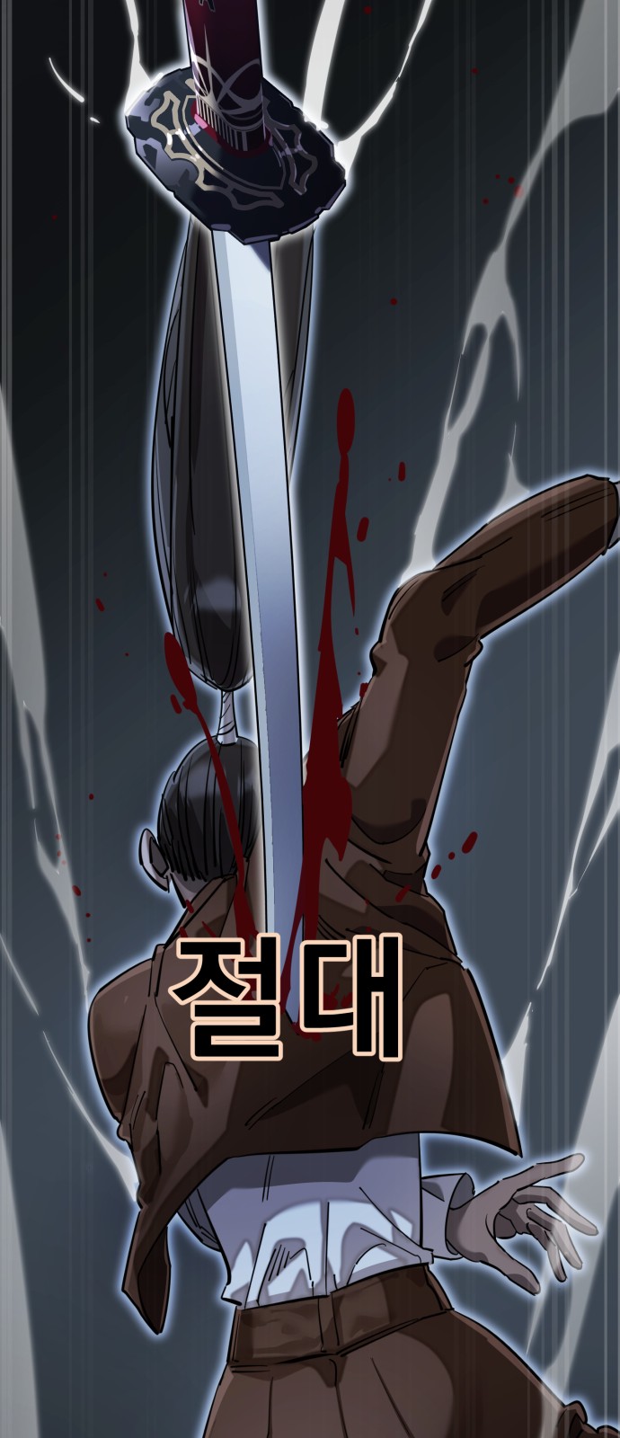 60 페이지