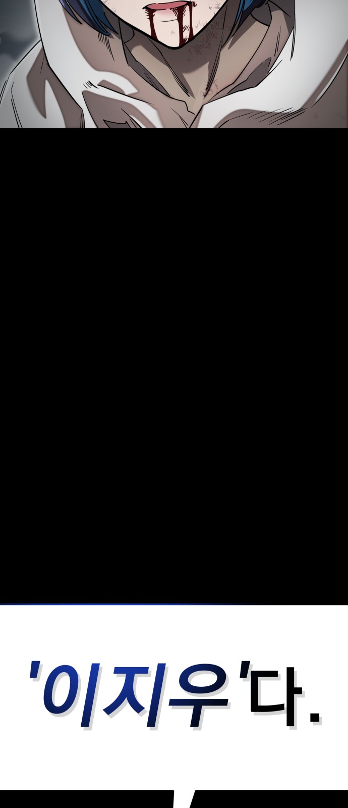 100 페이지