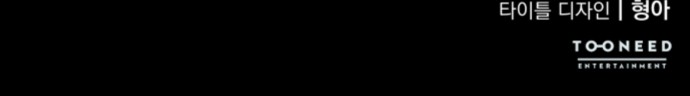 114 페이지