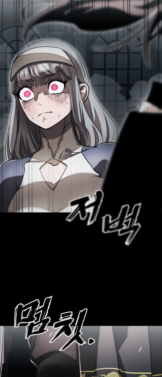60 페이지