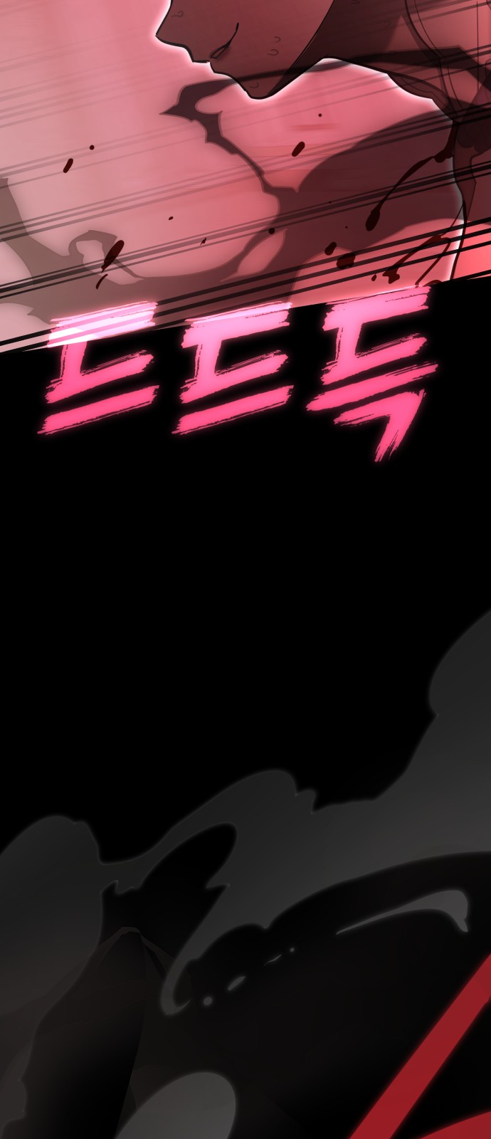 115 페이지