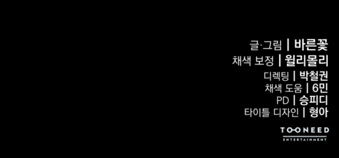 122 페이지