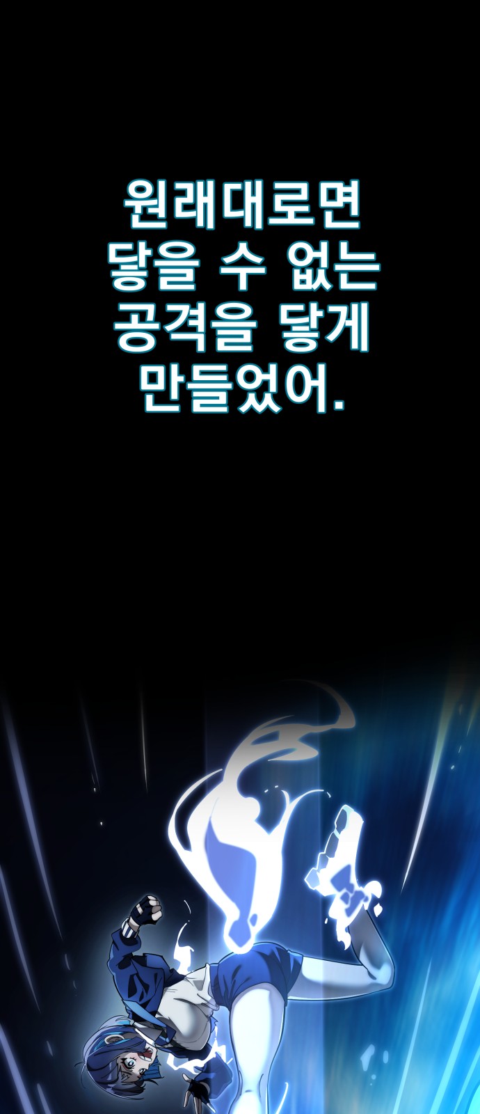 115 페이지