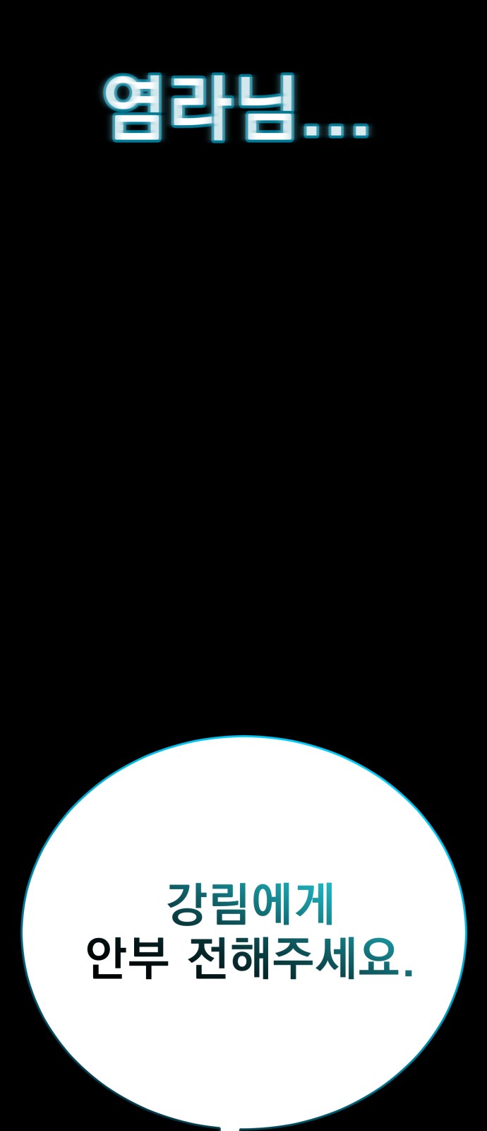 125 페이지