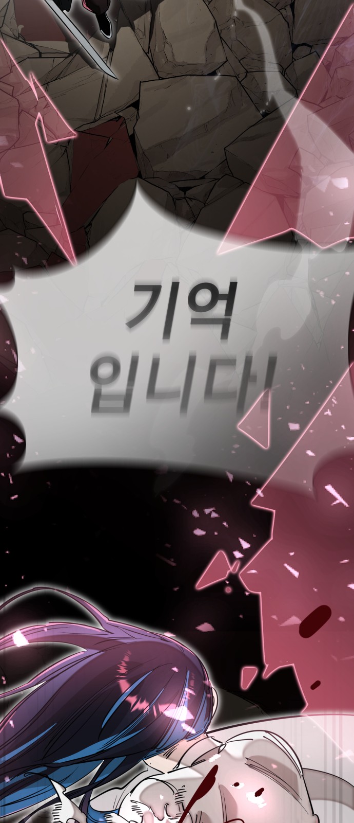 136 페이지