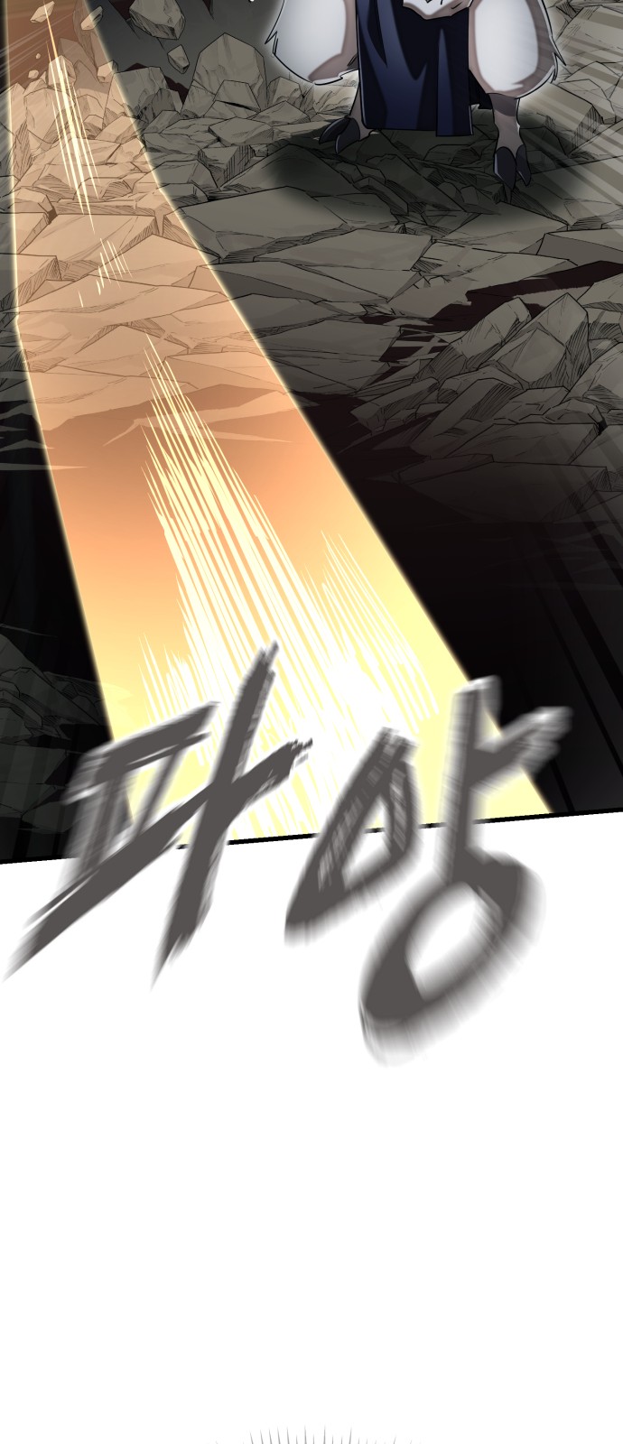 104 페이지