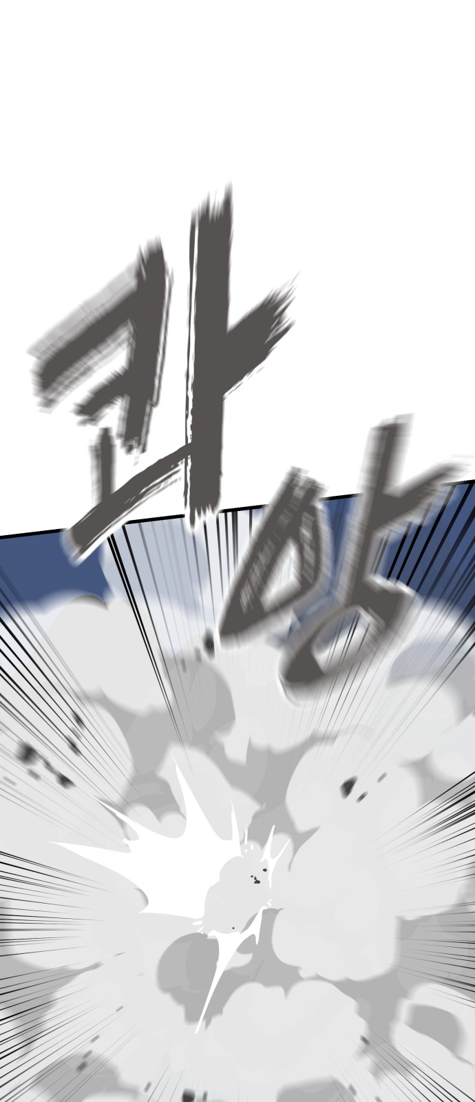 114 페이지