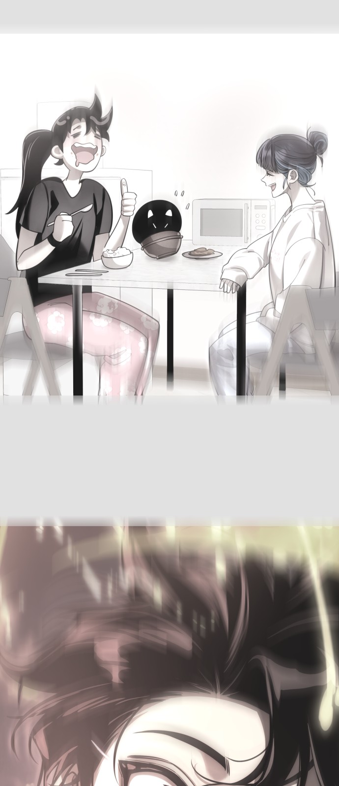 34 페이지