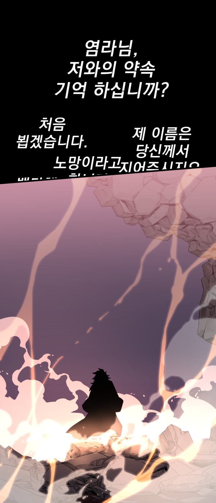 85 페이지
