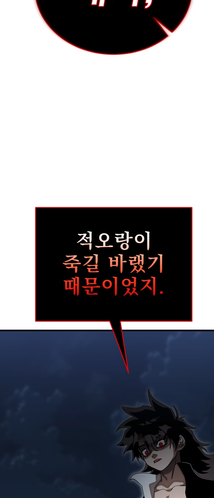 123 페이지