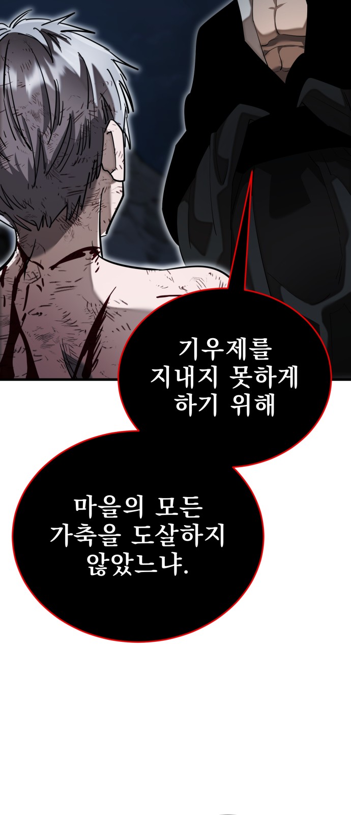 124 페이지