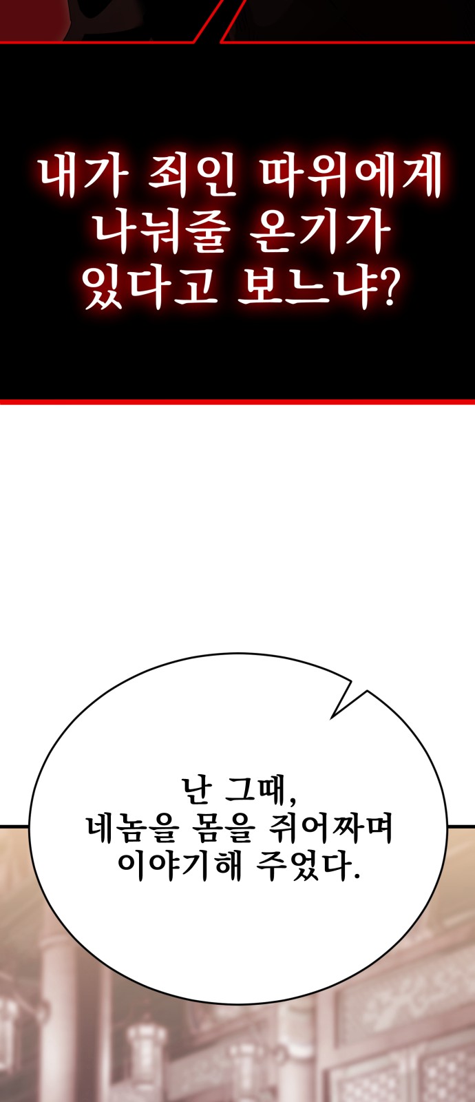 130 페이지