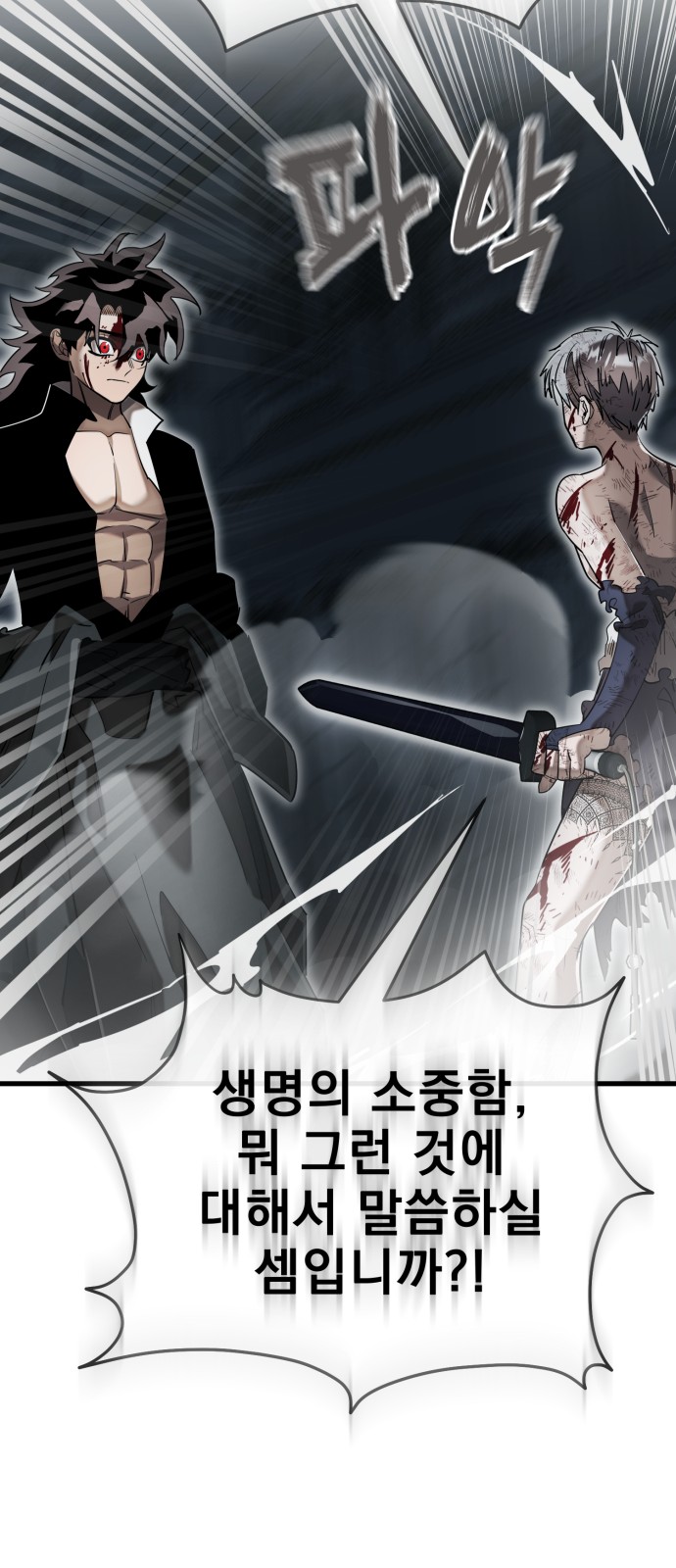 135 페이지
