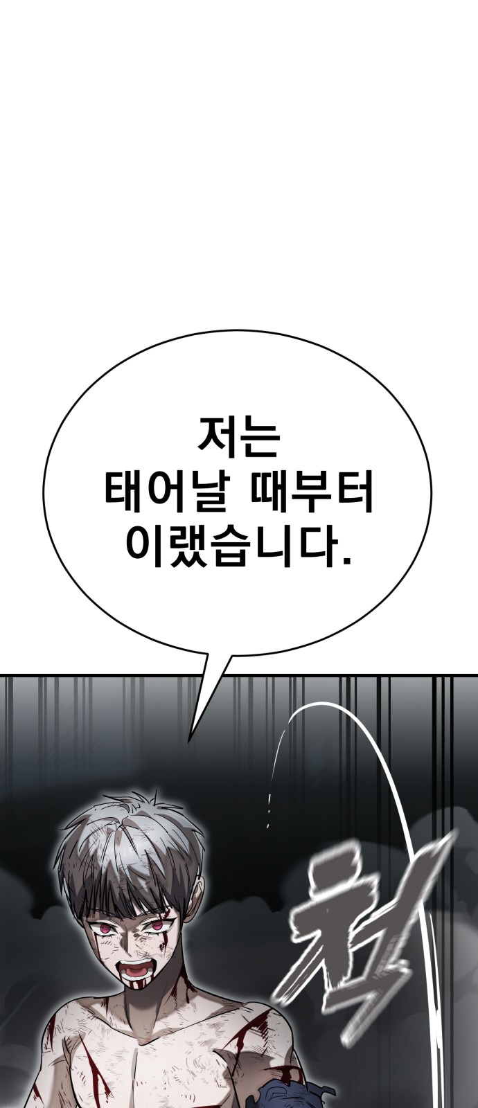 136 페이지