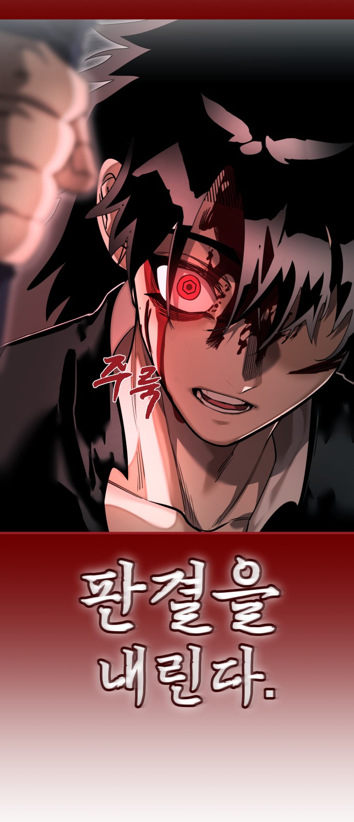147 페이지