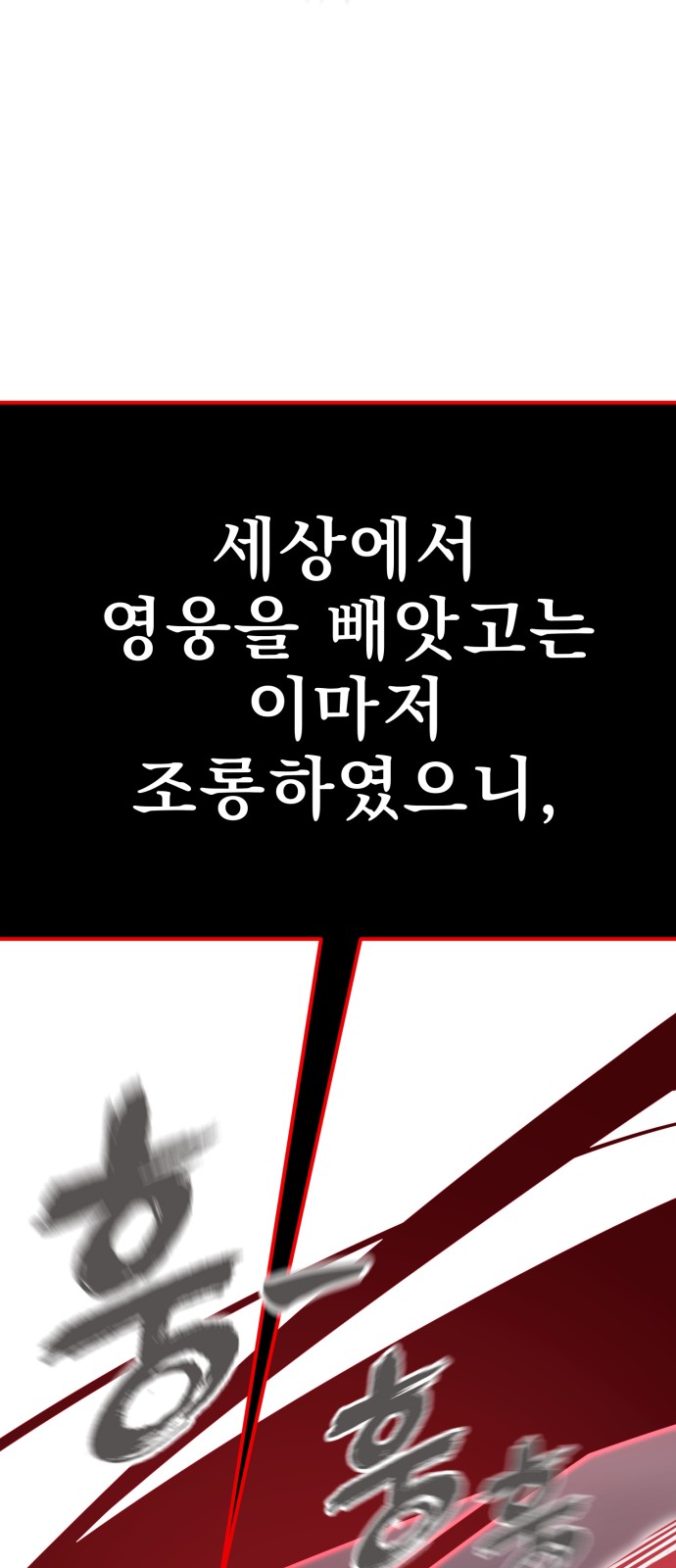 153 페이지