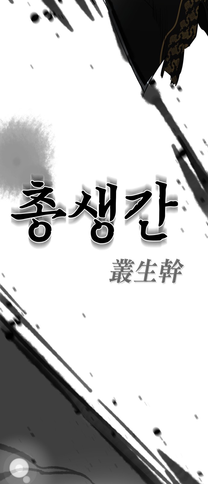175 페이지