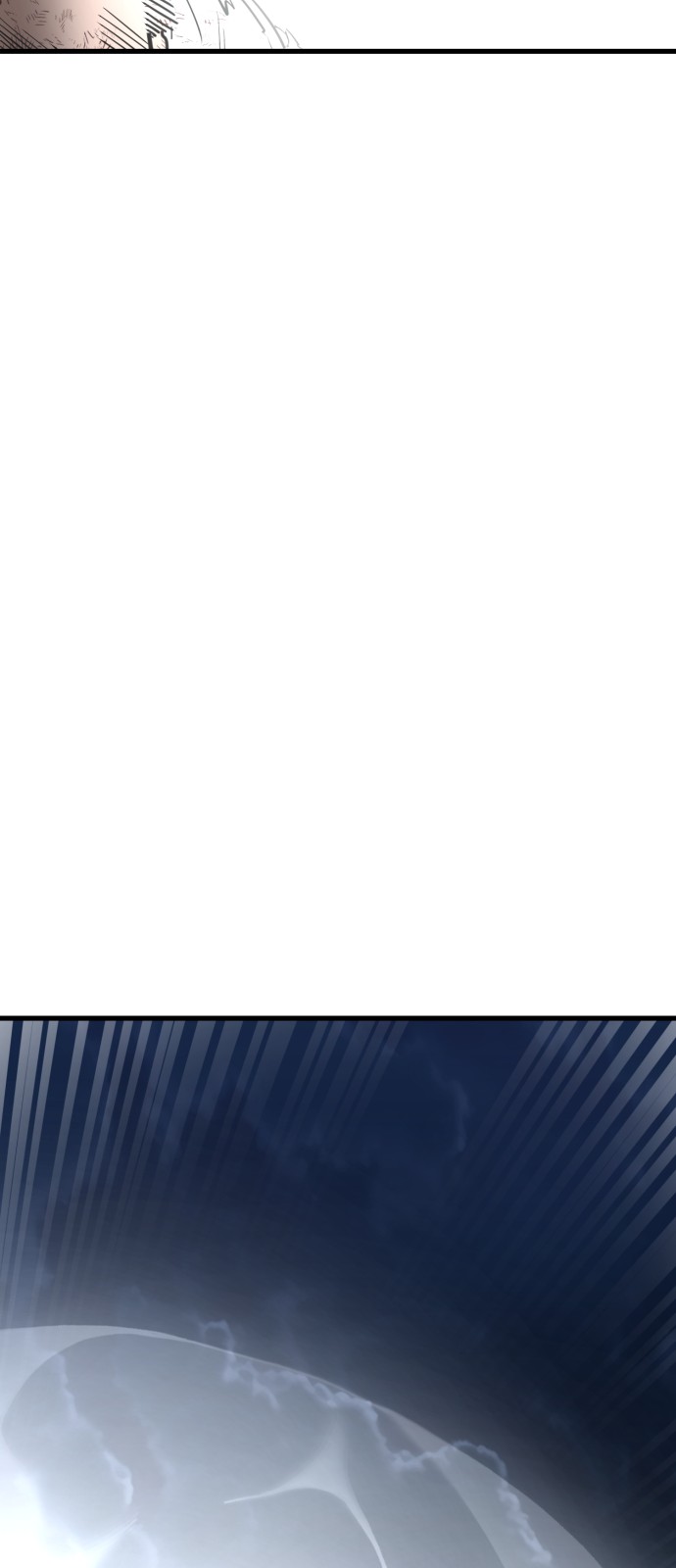 181 페이지