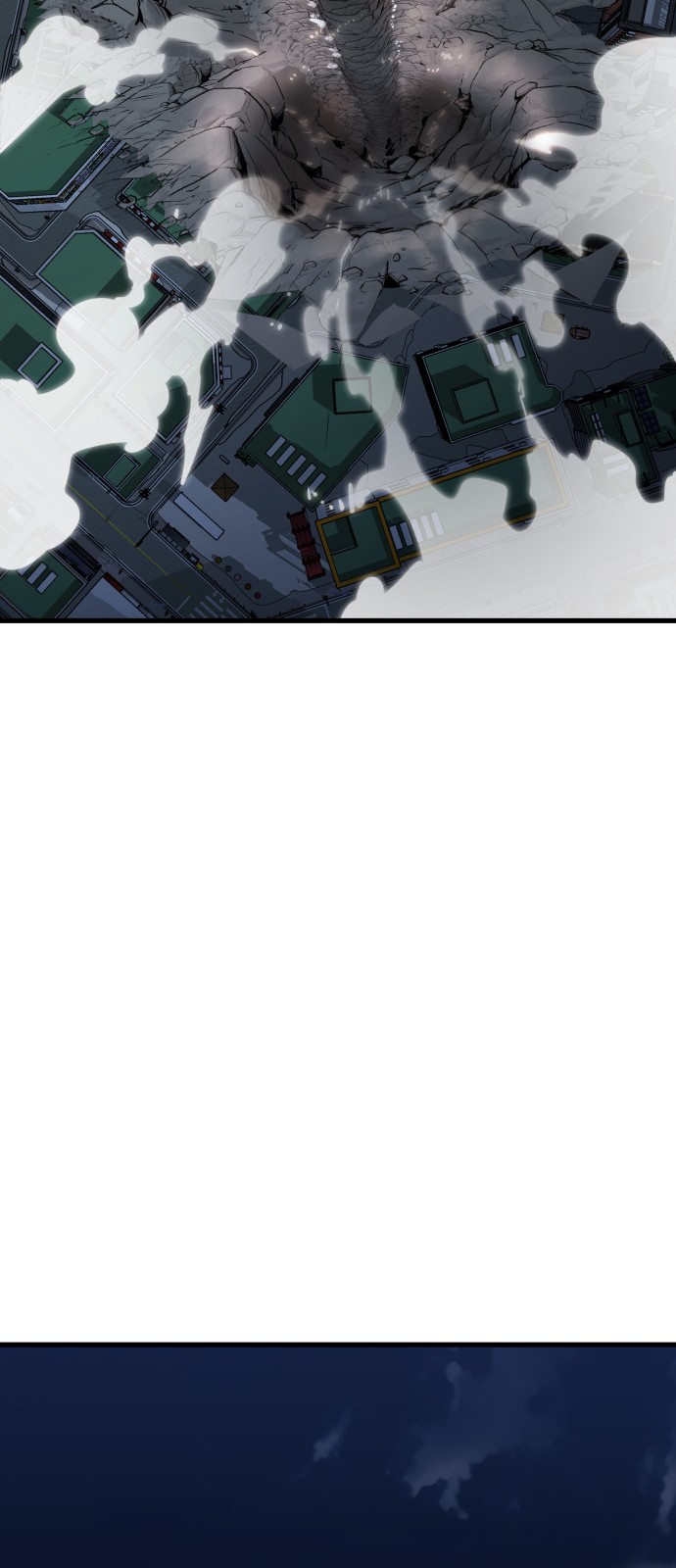 186 페이지