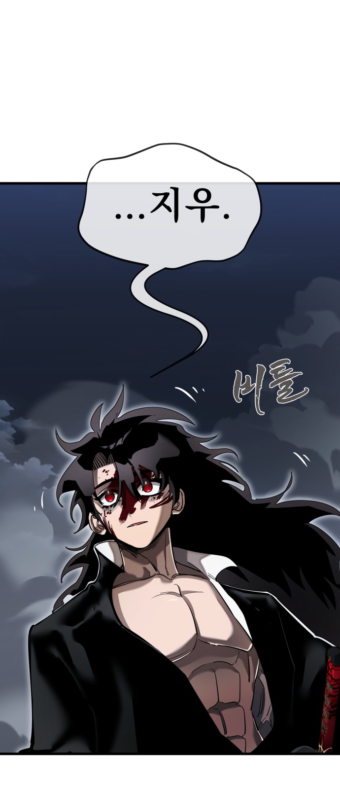 189 페이지