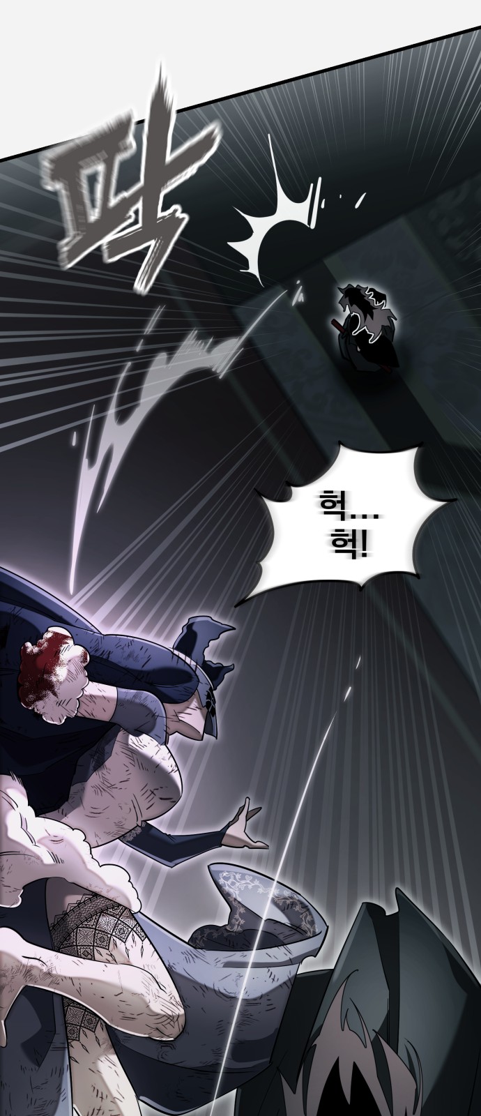 38 페이지