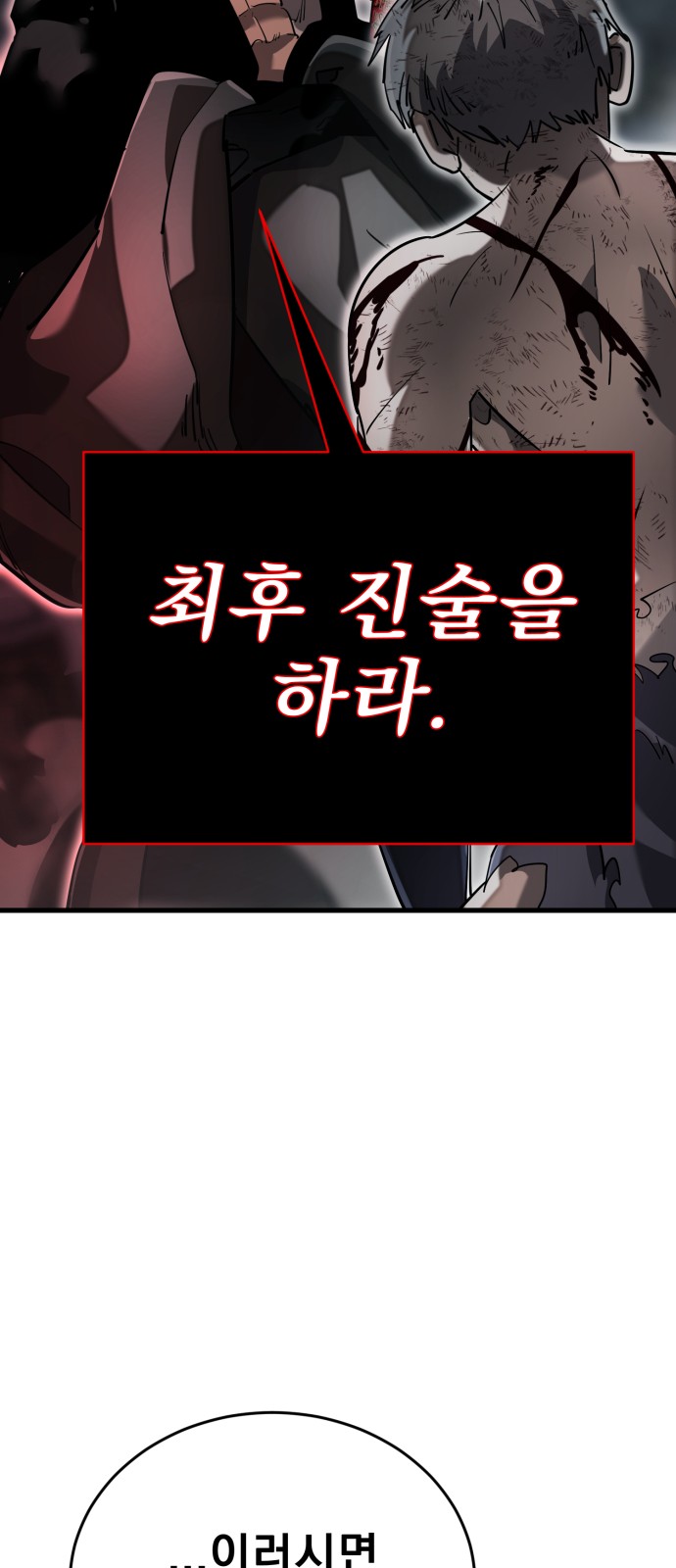 94 페이지