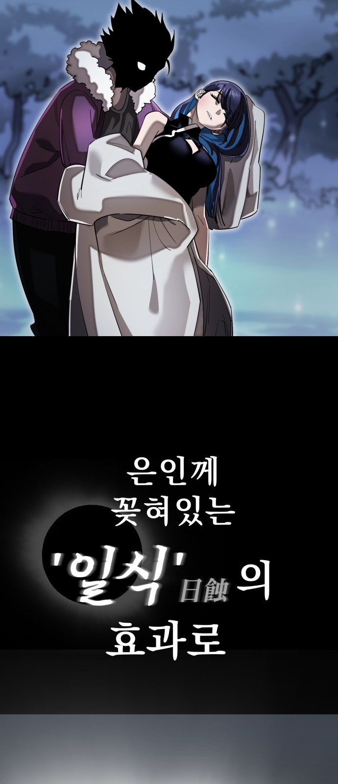 100 페이지