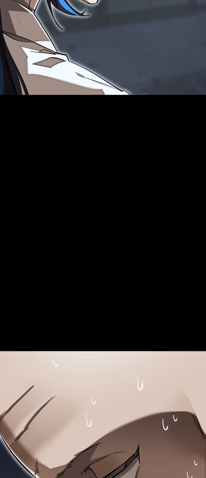 109 페이지