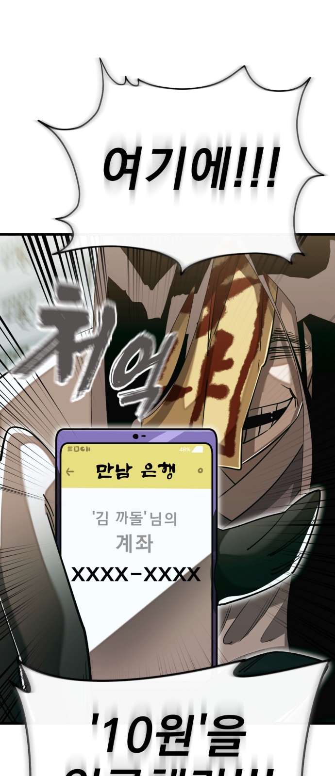 21 페이지