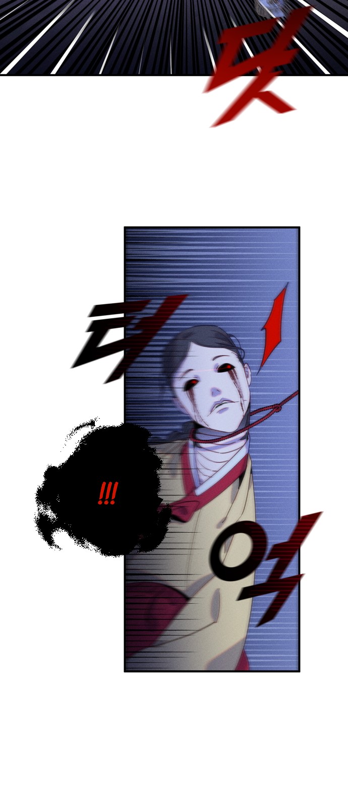 111 페이지