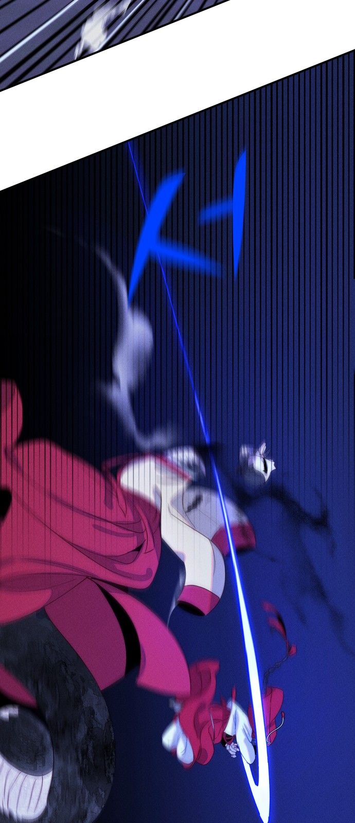 118 페이지