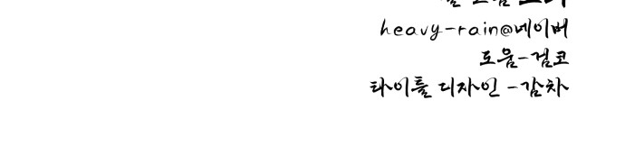 130 페이지
