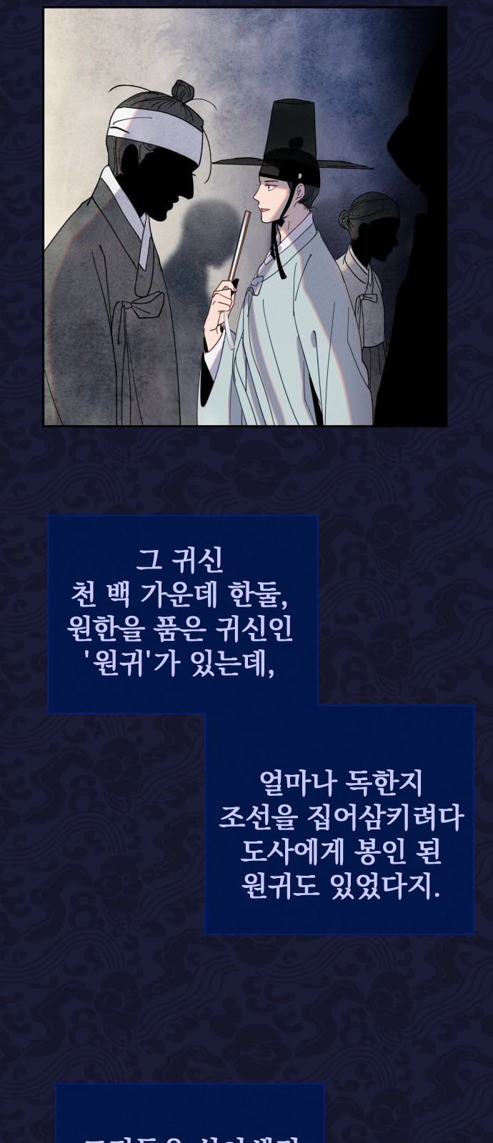 19 페이지