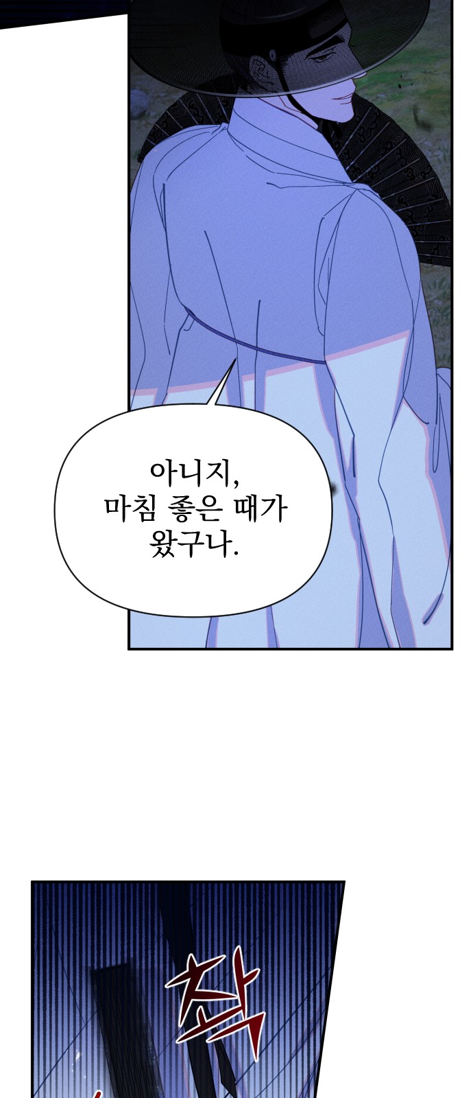 72 페이지
