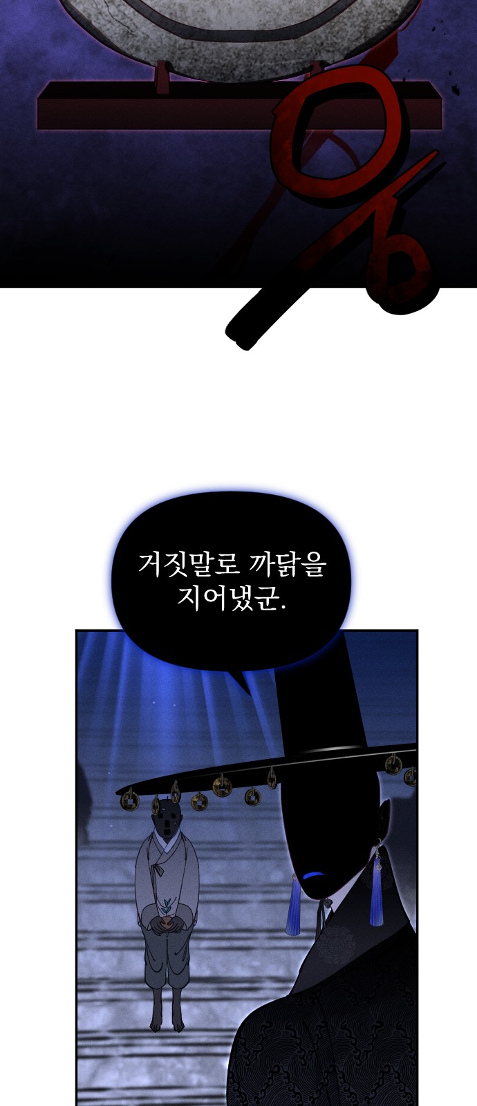 40 페이지