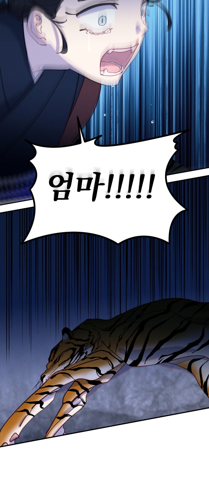 40 페이지