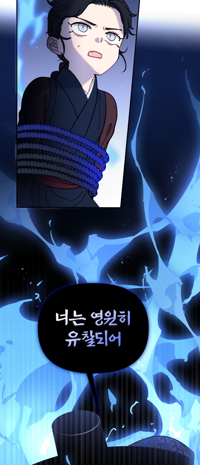 47 페이지