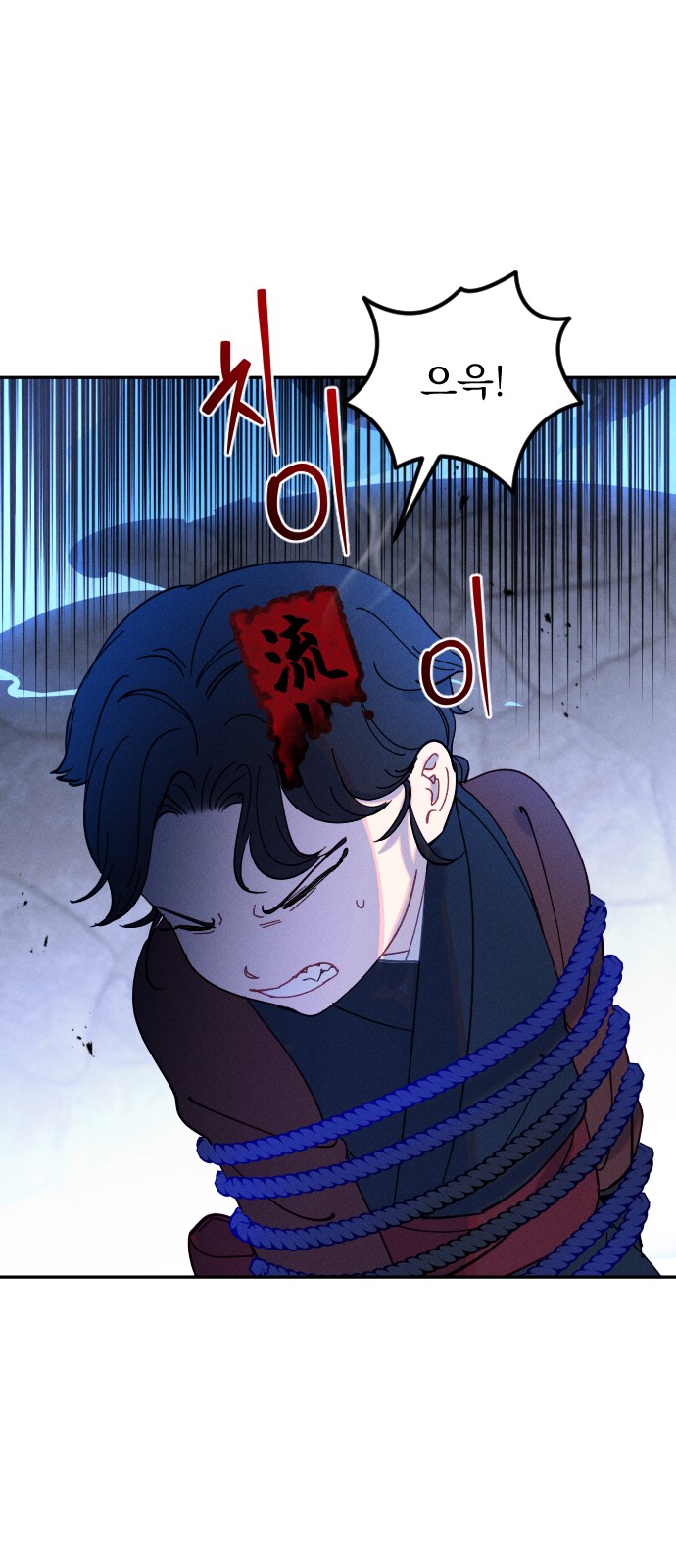 49 페이지
