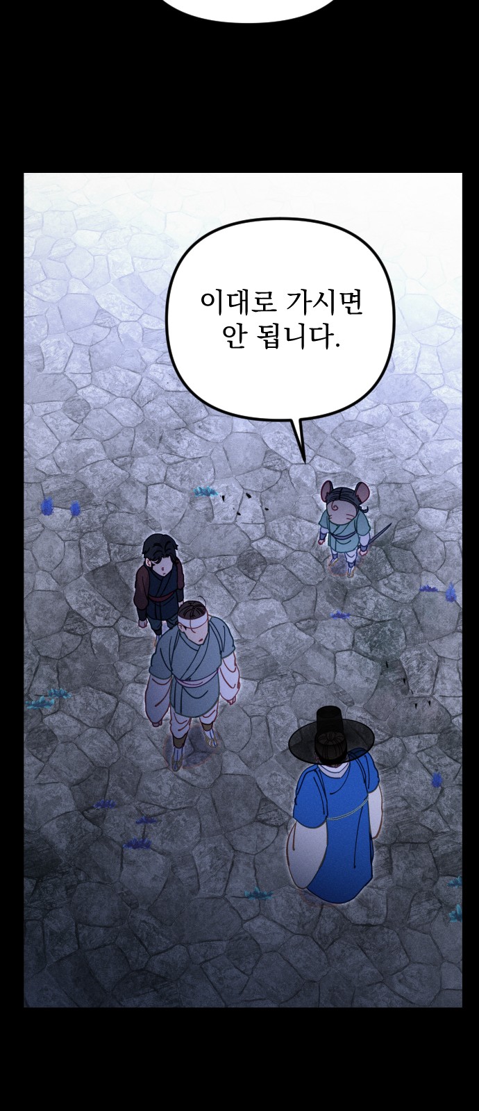34 페이지