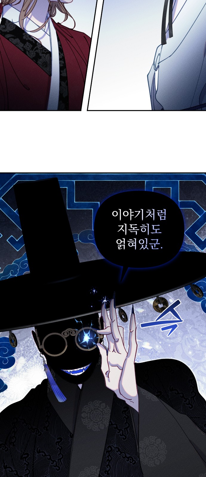 32 페이지