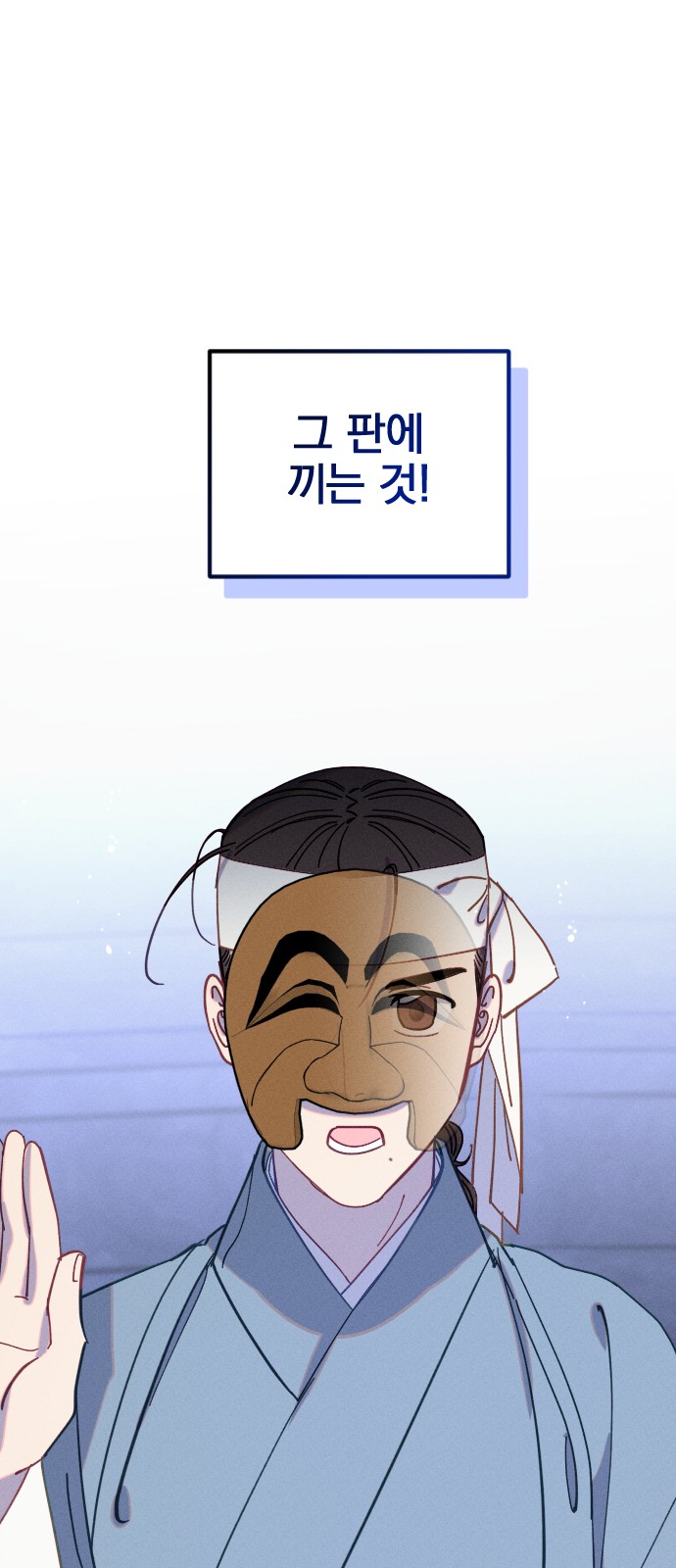 43 페이지