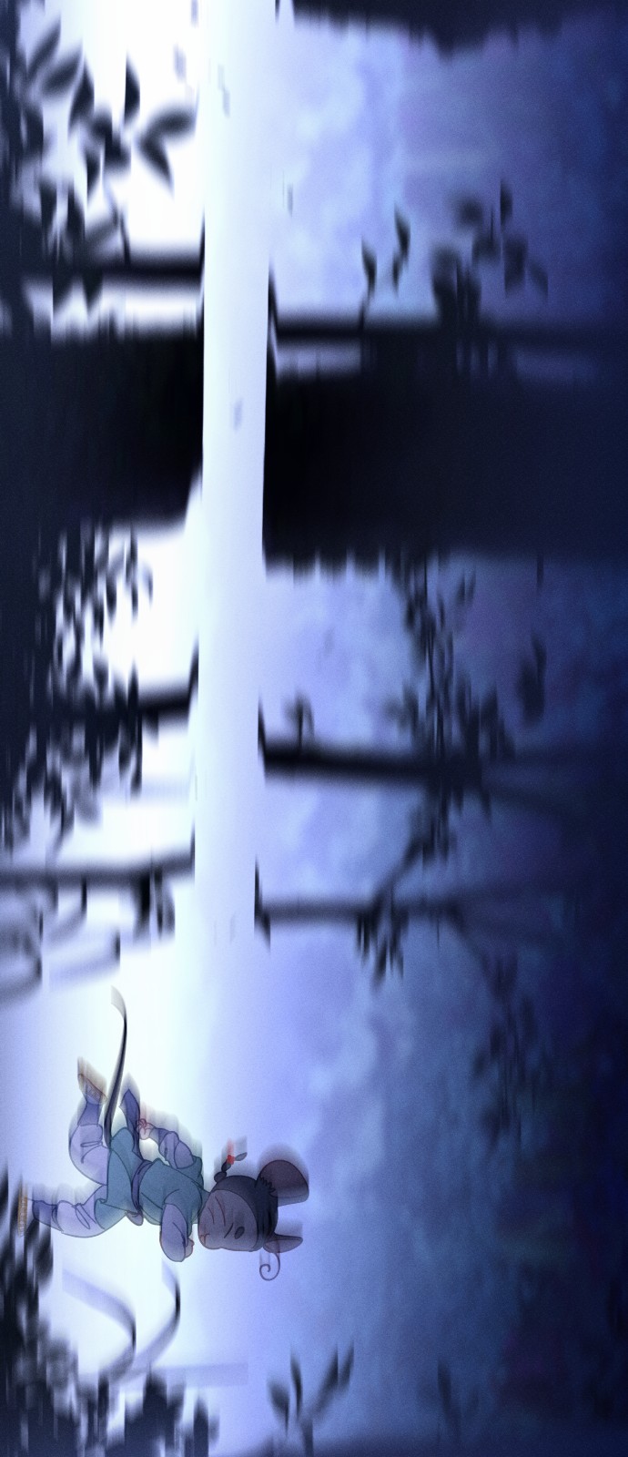 53 페이지