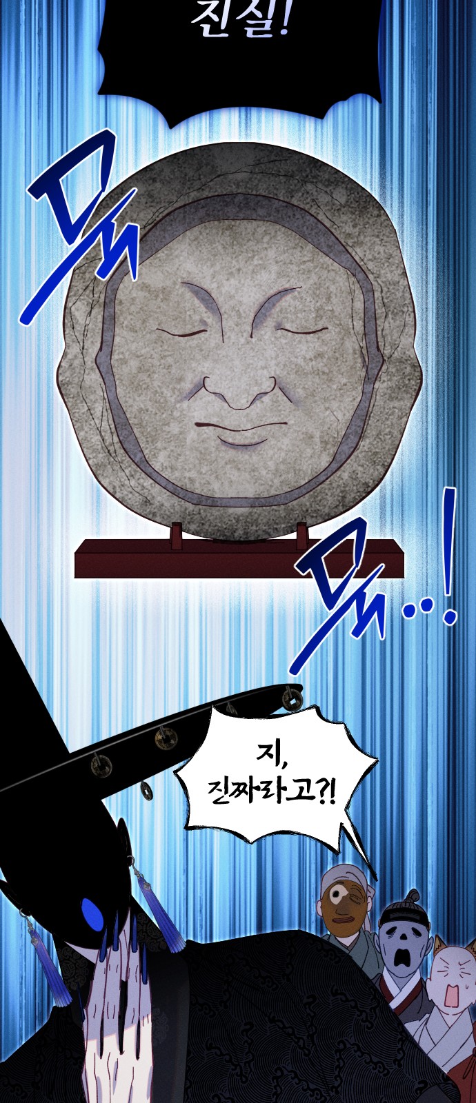 40 페이지