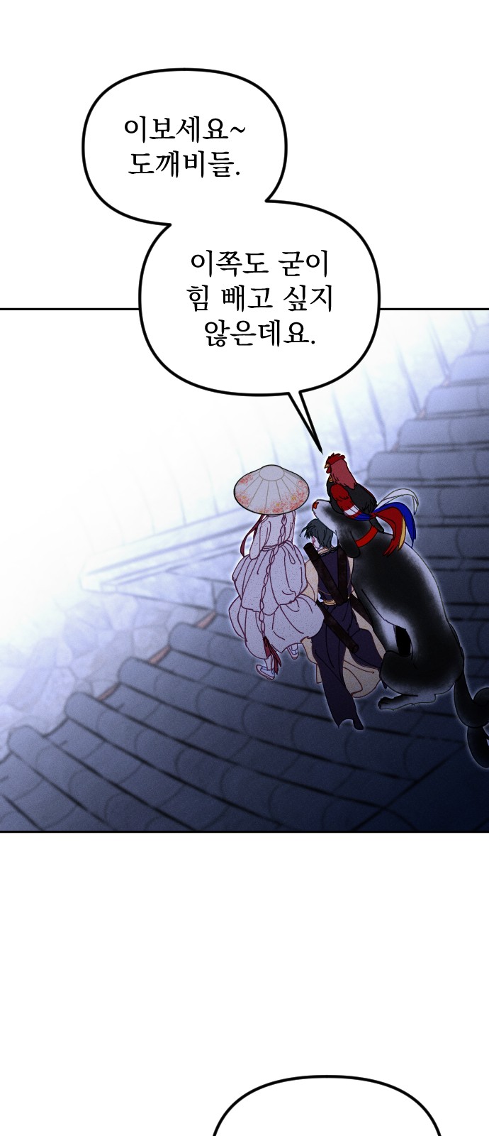 45 페이지