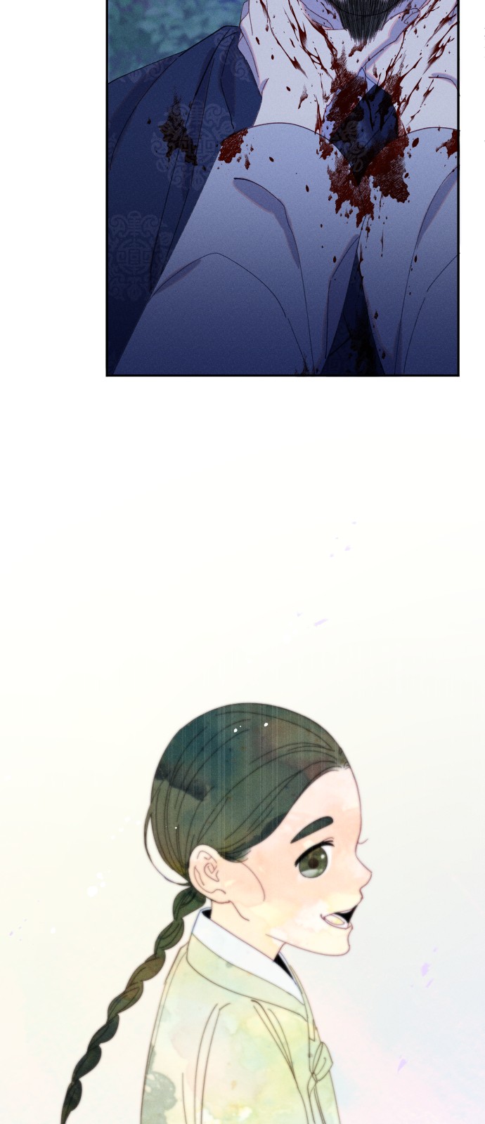 42 페이지